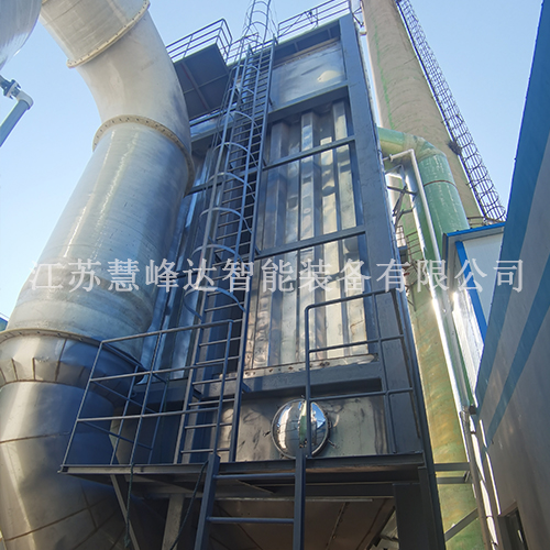1718266206982128.jpg 湿电除尘器.jpg