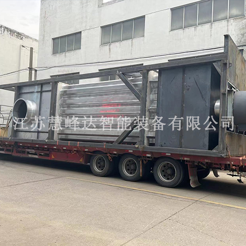 1718266245686874.jpg 保定湿电除尘器 (6).jpg