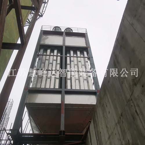1732846813451139.jpg 湿电除尘器 (4).jpg